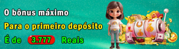 Requisitos cadastro 886v